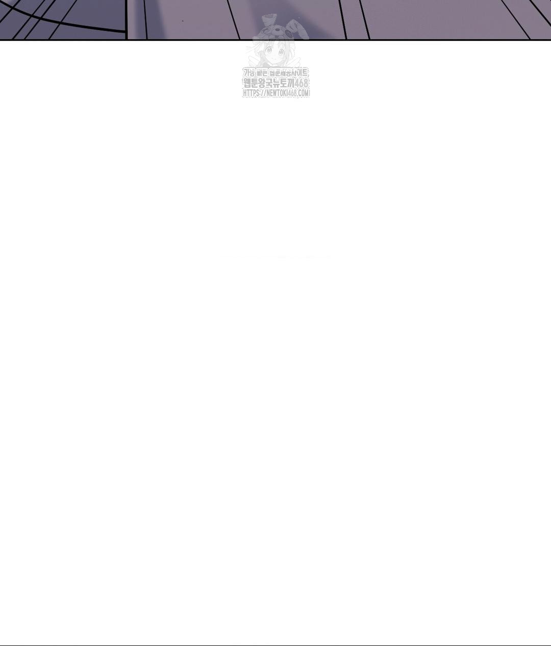 no-uploads-today-raw-chap-2-15