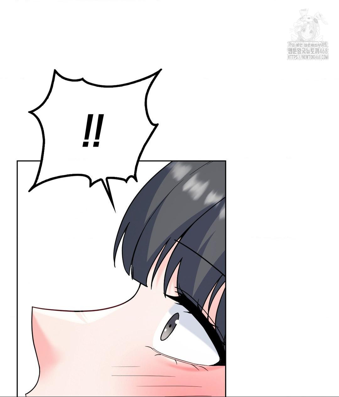 no-uploads-today-raw-chap-2-159