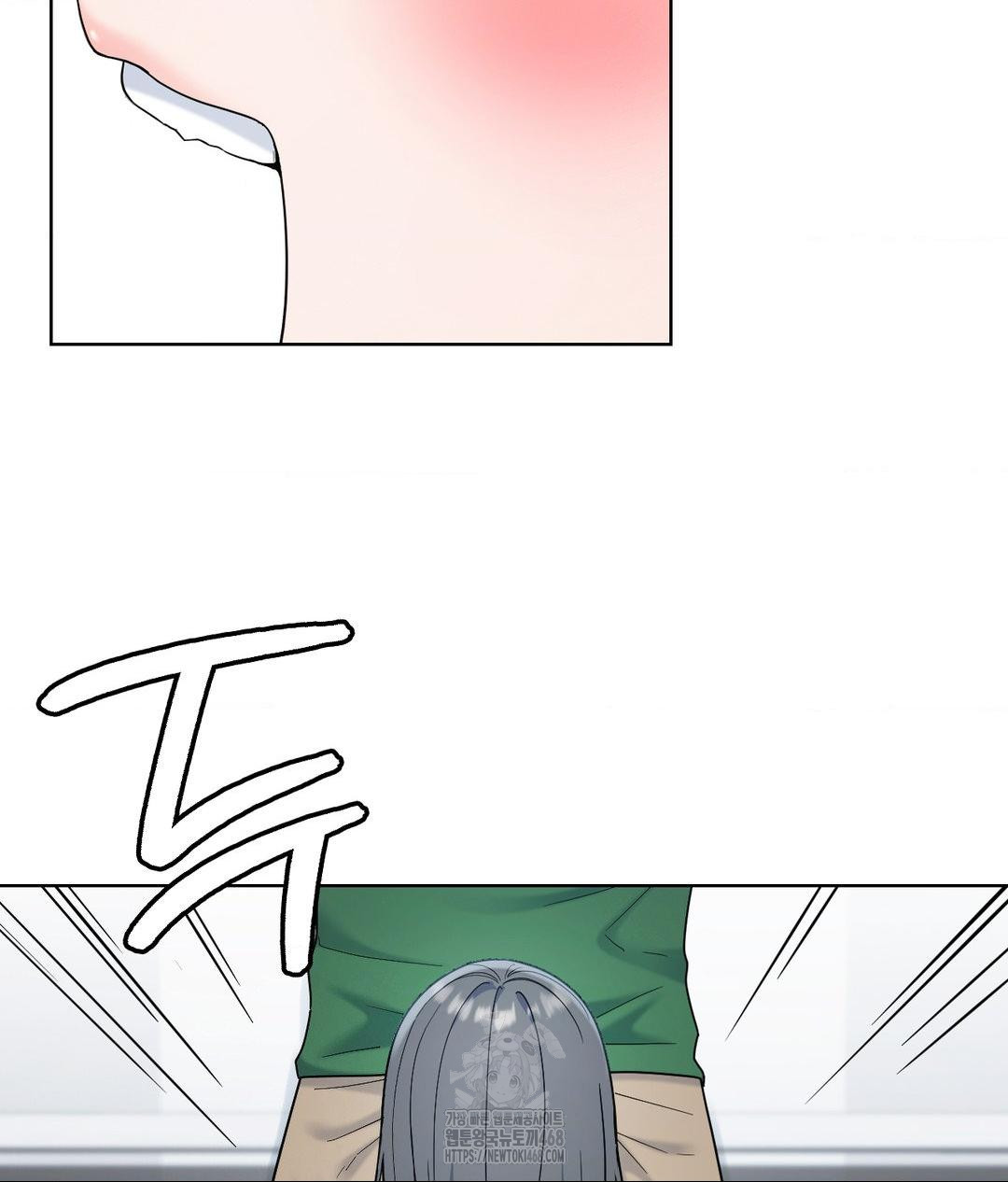no-uploads-today-raw-chap-2-160