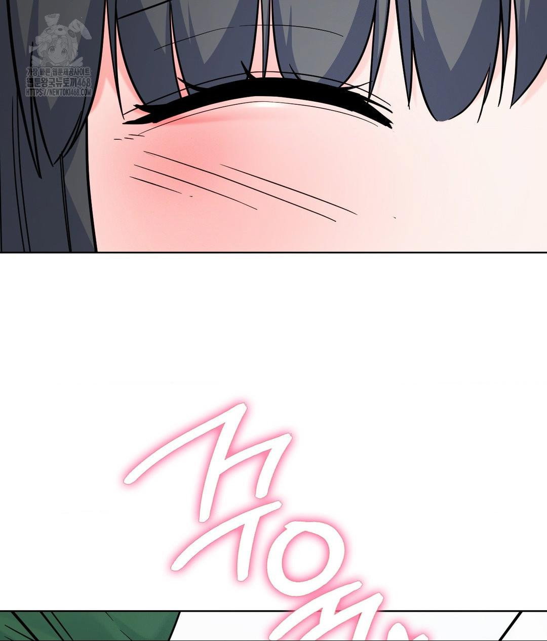 no-uploads-today-raw-chap-2-164