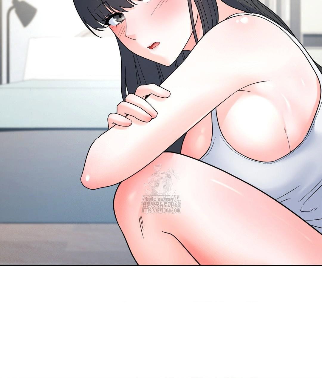 no-uploads-today-raw-chap-2-1