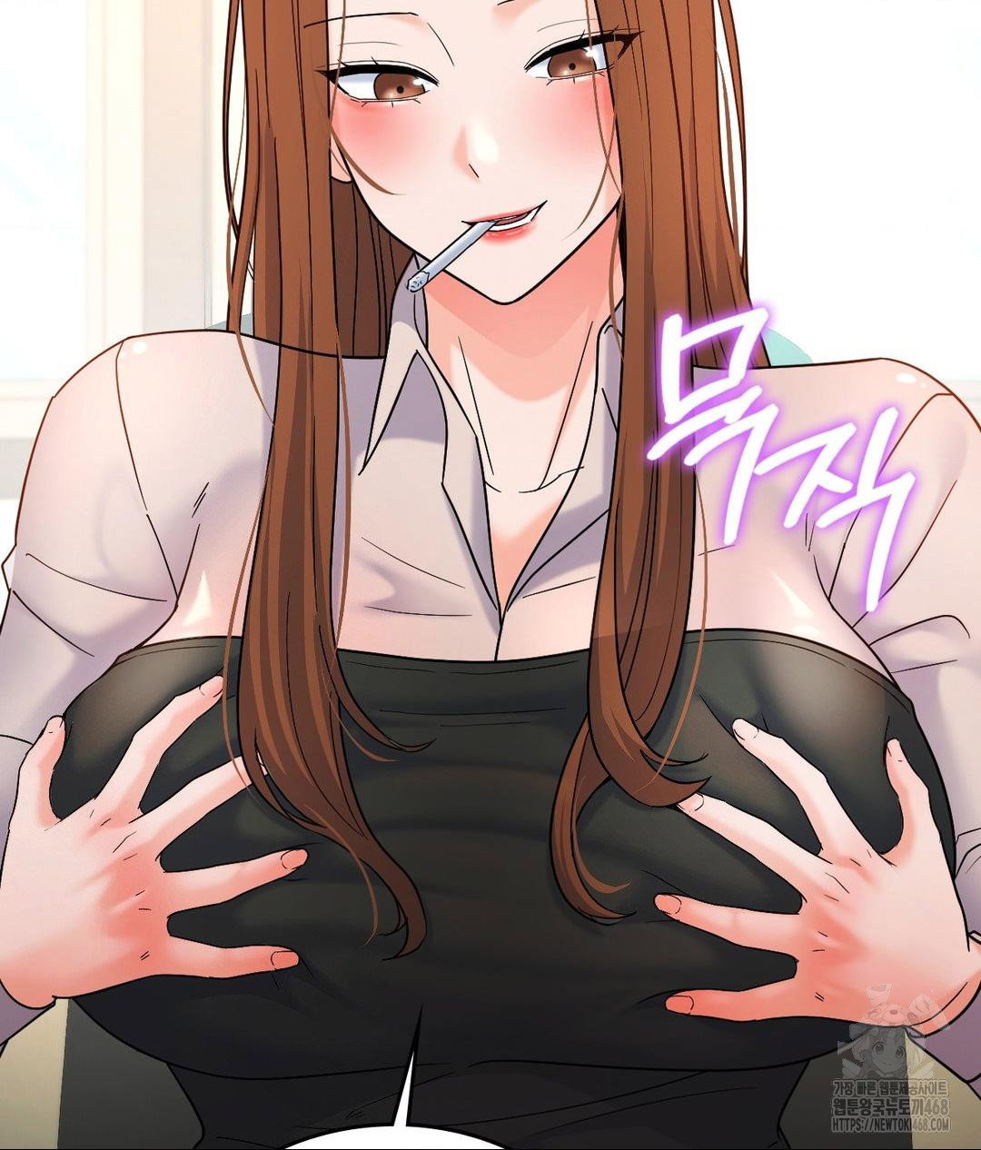 no-uploads-today-raw-chap-2-42