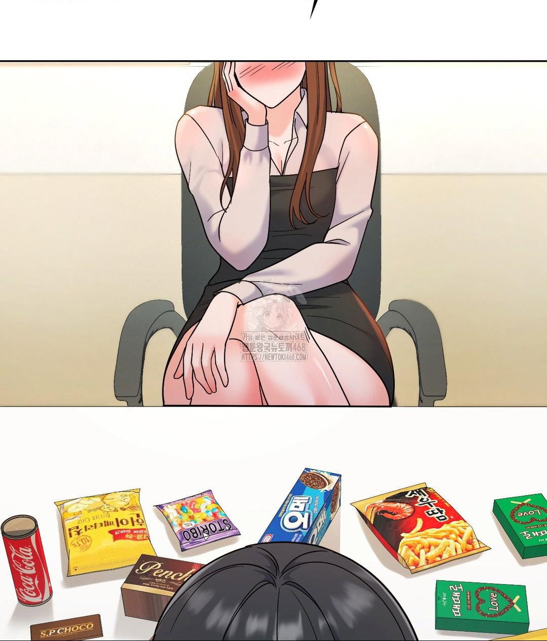 no-uploads-today-raw-chap-2-45