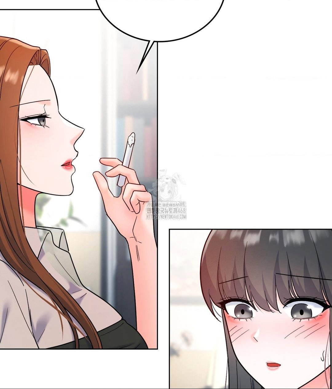 no-uploads-today-raw-chap-2-52