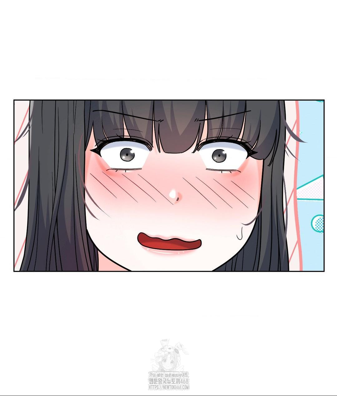 no-uploads-today-raw-chap-2-68