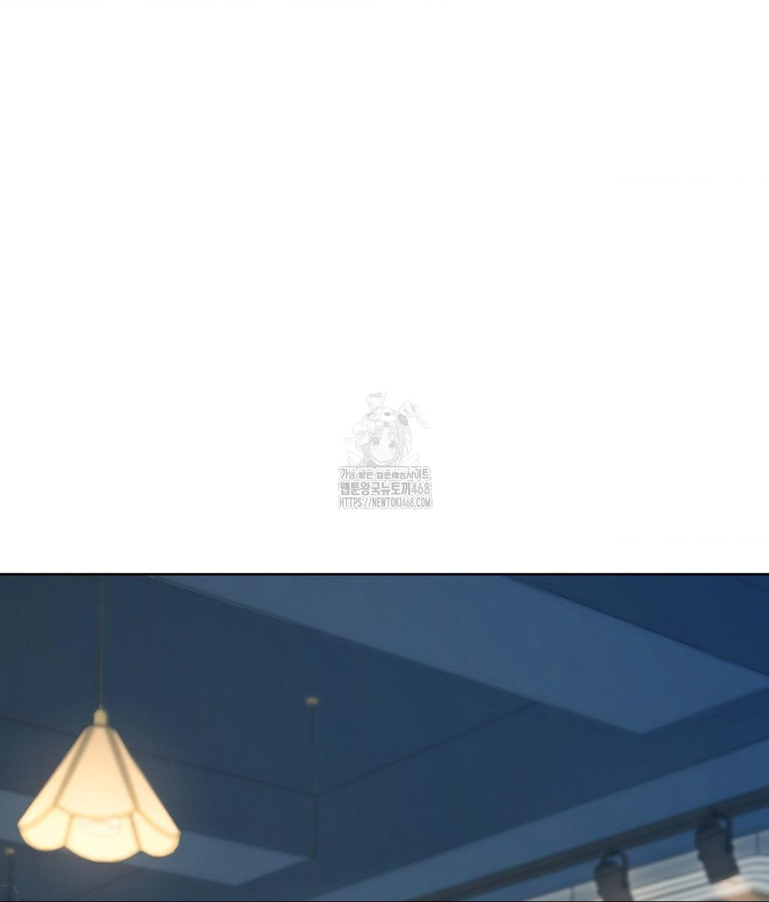 no-uploads-today-raw-chap-2-72