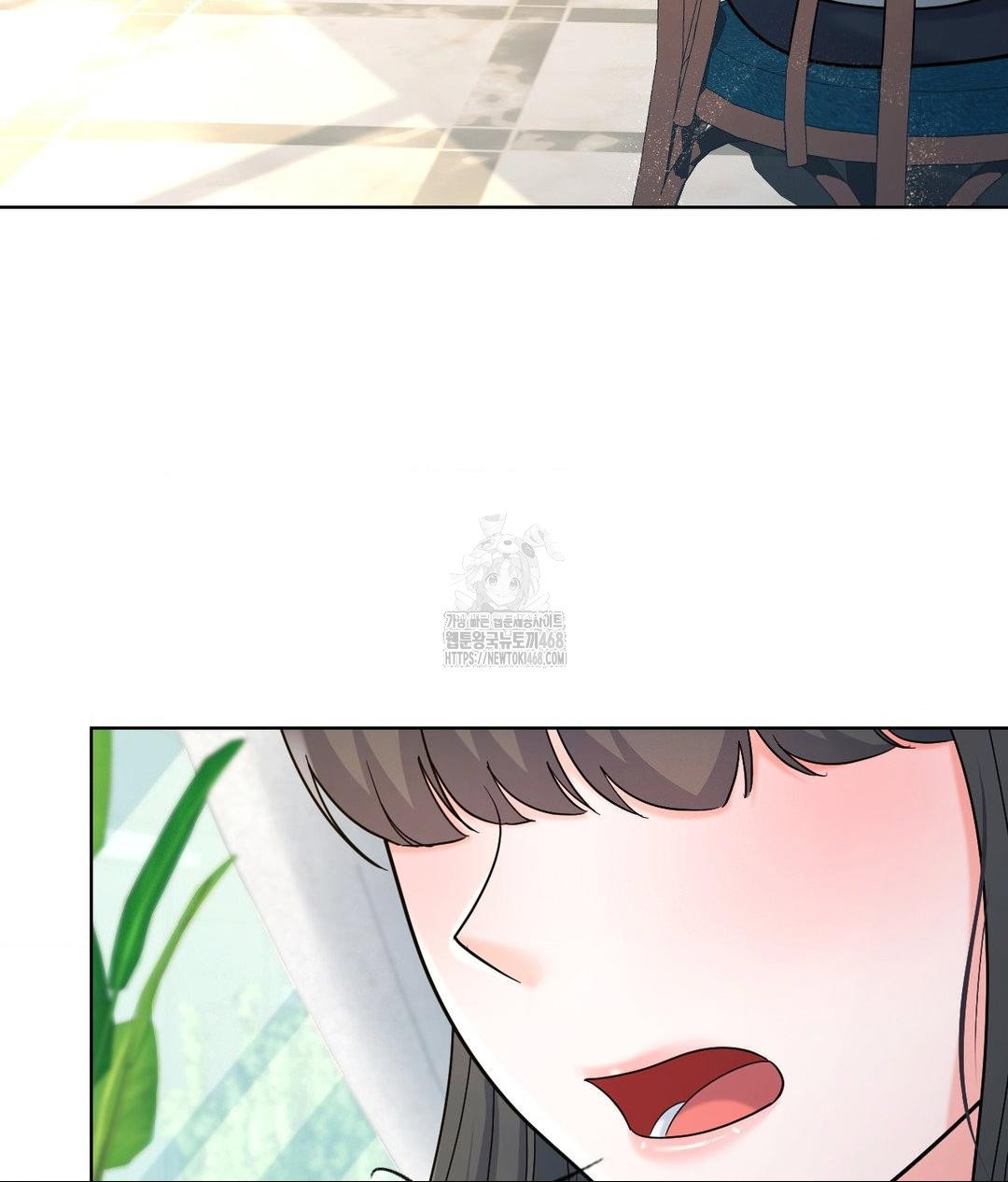 no-uploads-today-raw-chap-2-74