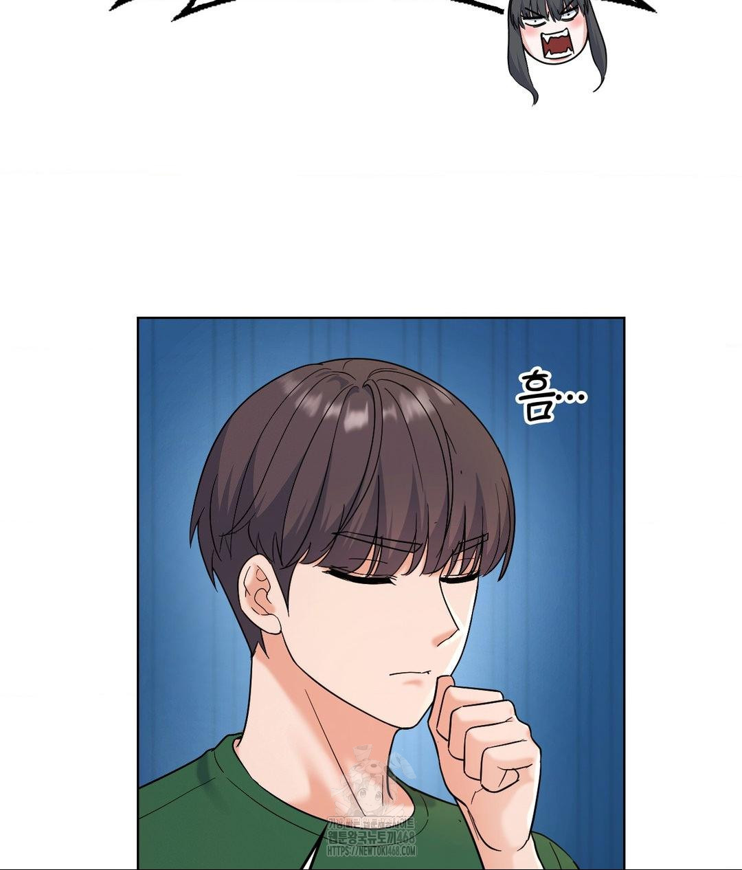 no-uploads-today-raw-chap-2-90