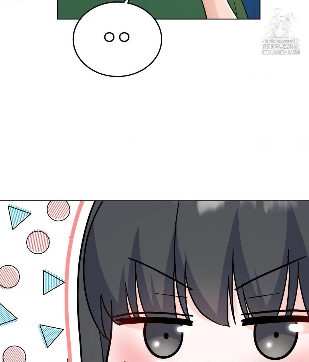 no-uploads-today-raw-chap-2-91