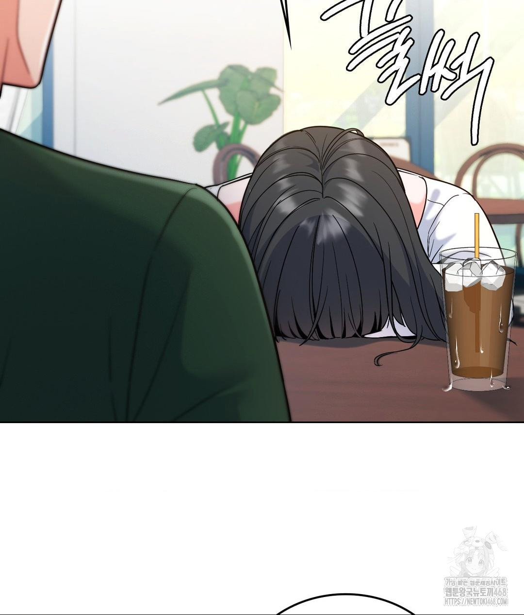 no-uploads-today-raw-chap-2-93