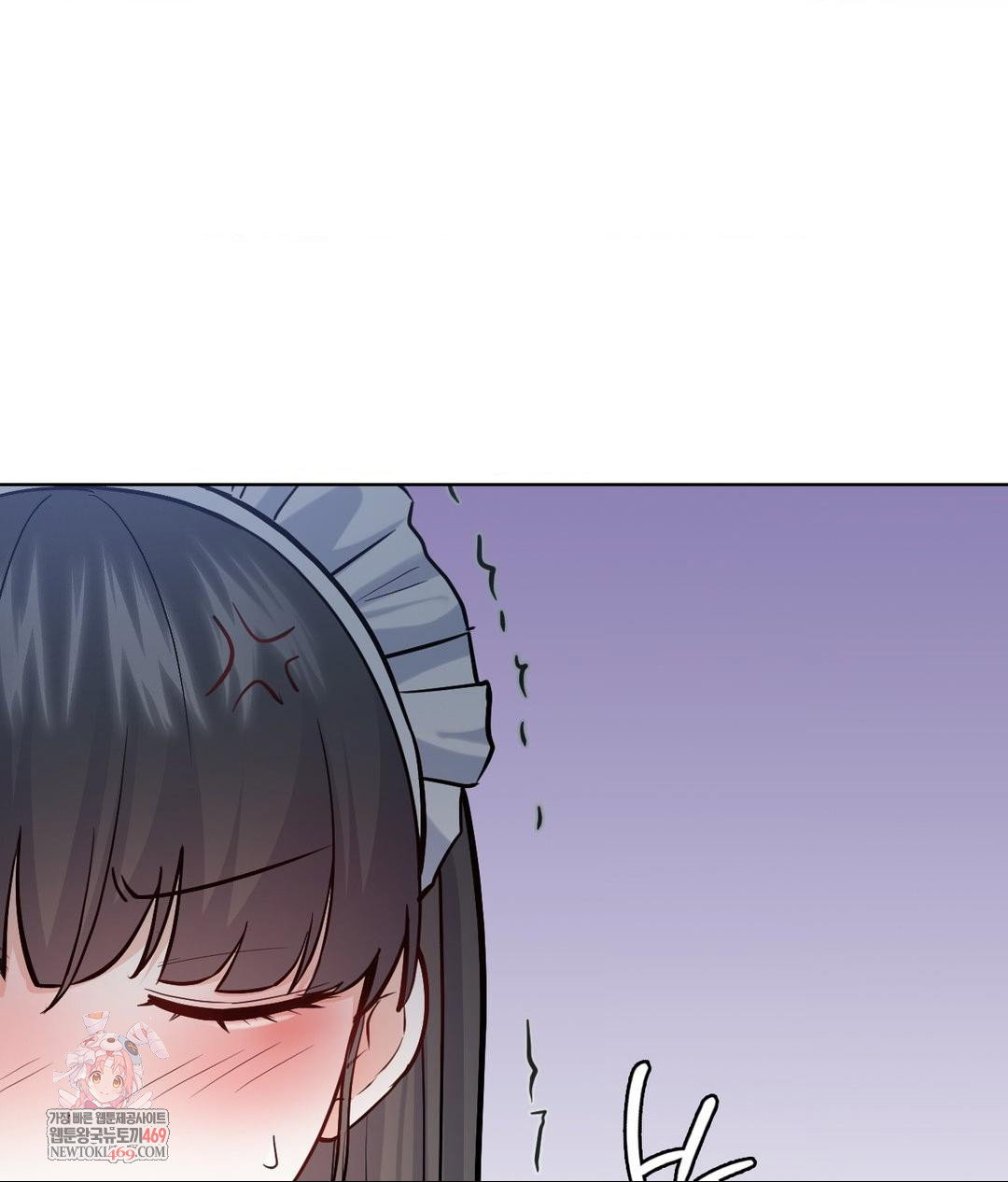 no-uploads-today-raw-chap-20-0