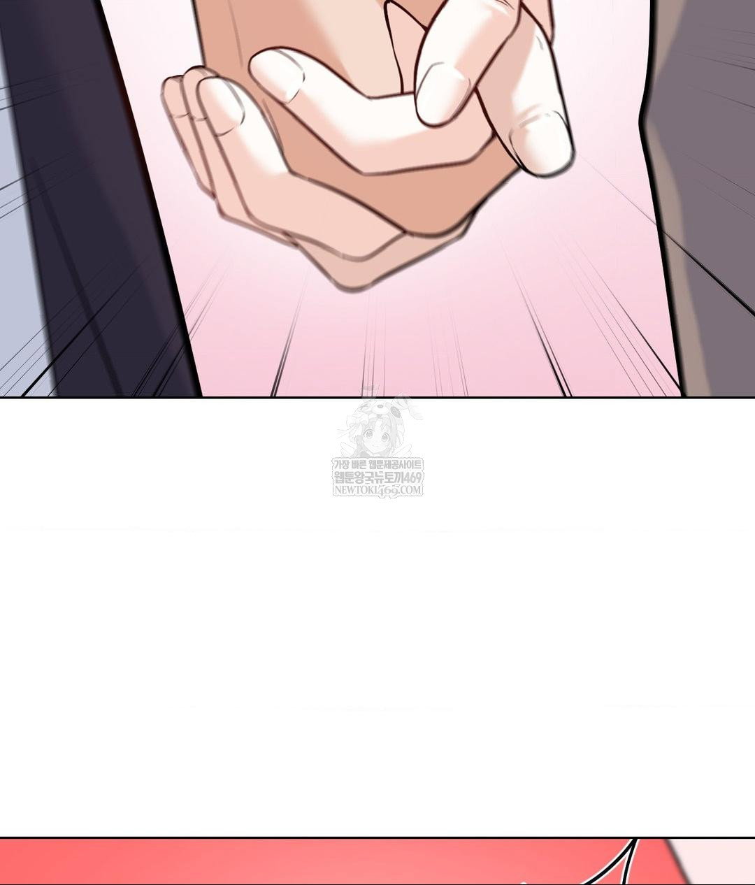 no-uploads-today-raw-chap-20-99