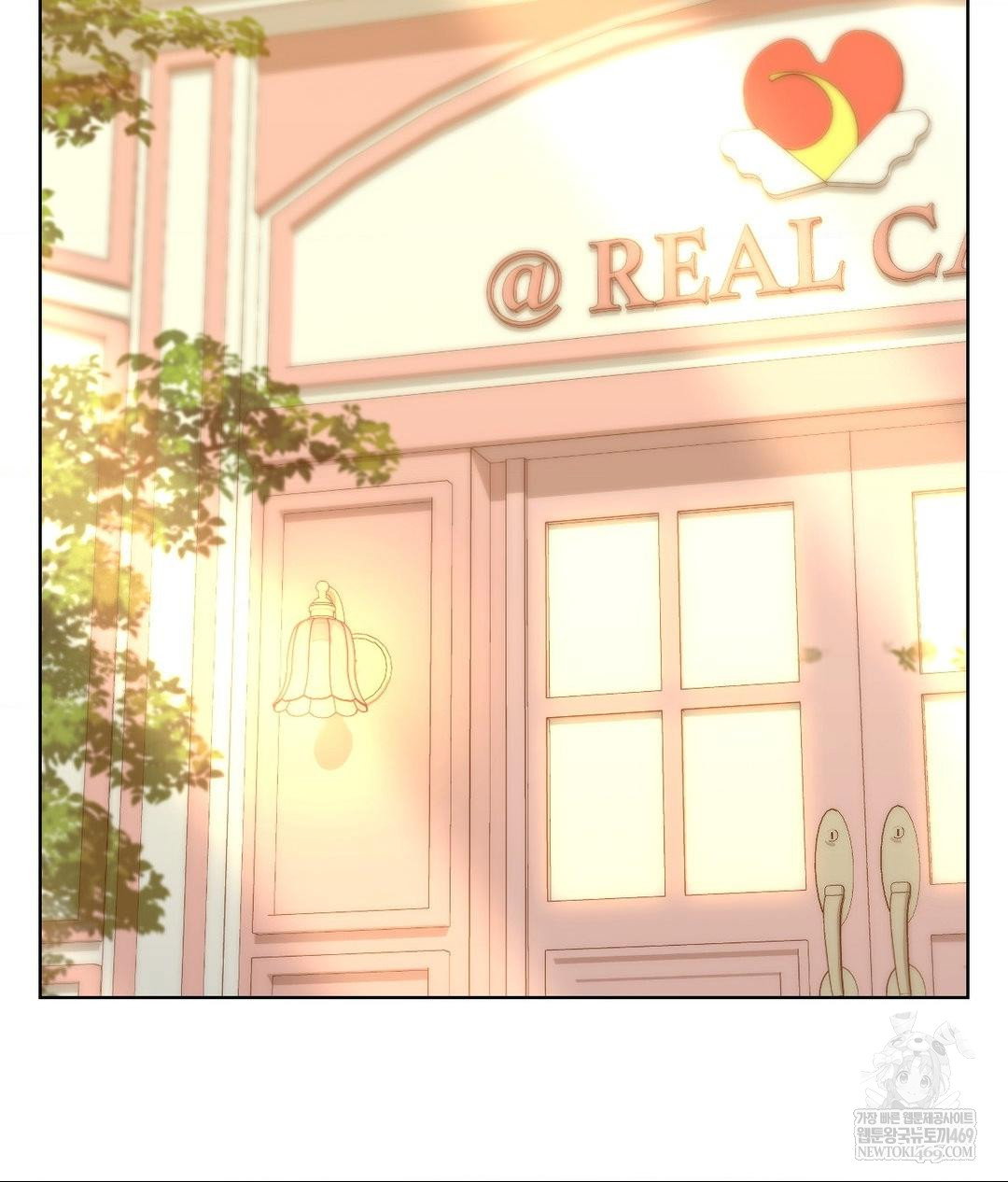no-uploads-today-raw-chap-20-103