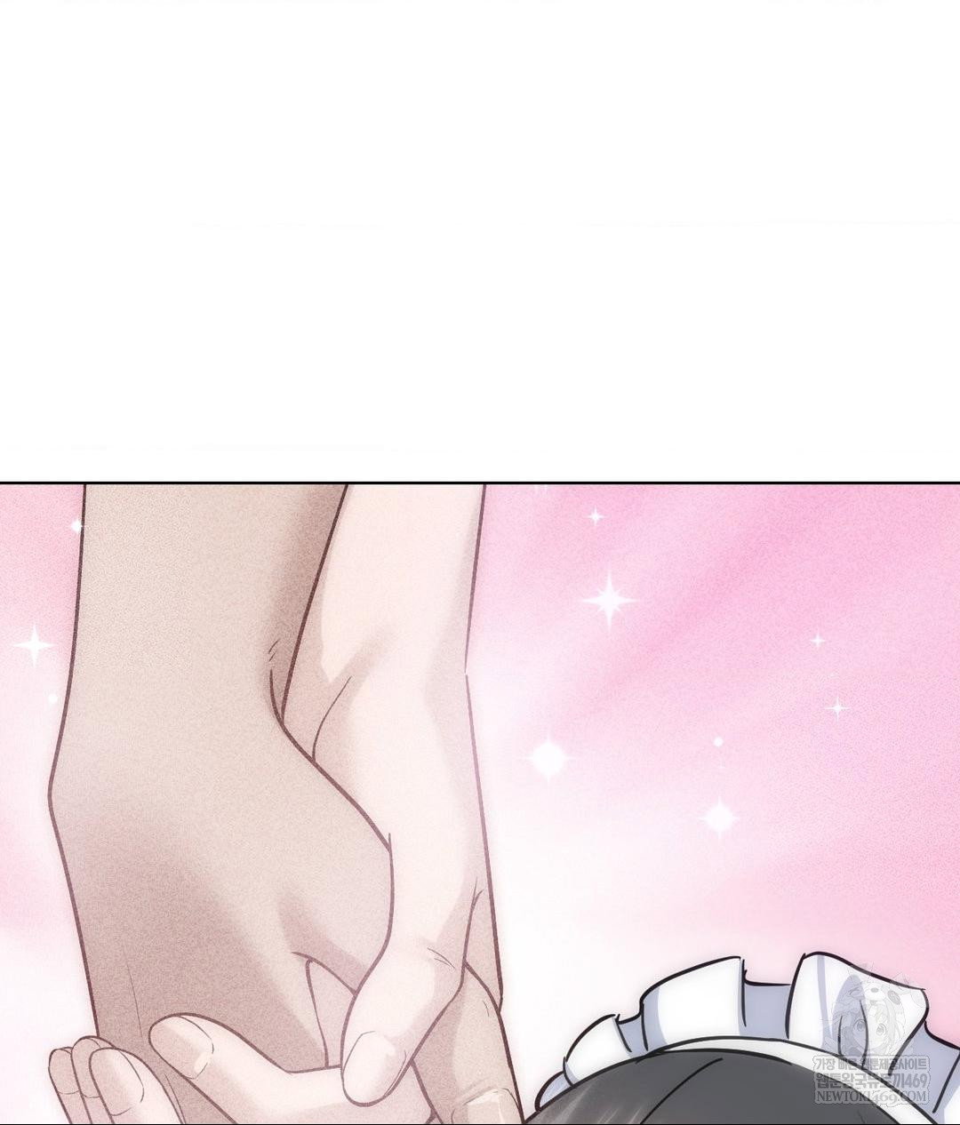 no-uploads-today-raw-chap-20-106