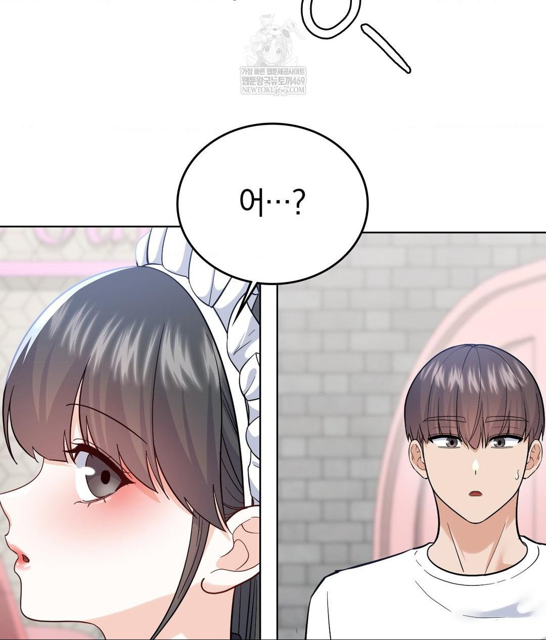 no-uploads-today-raw-chap-20-18