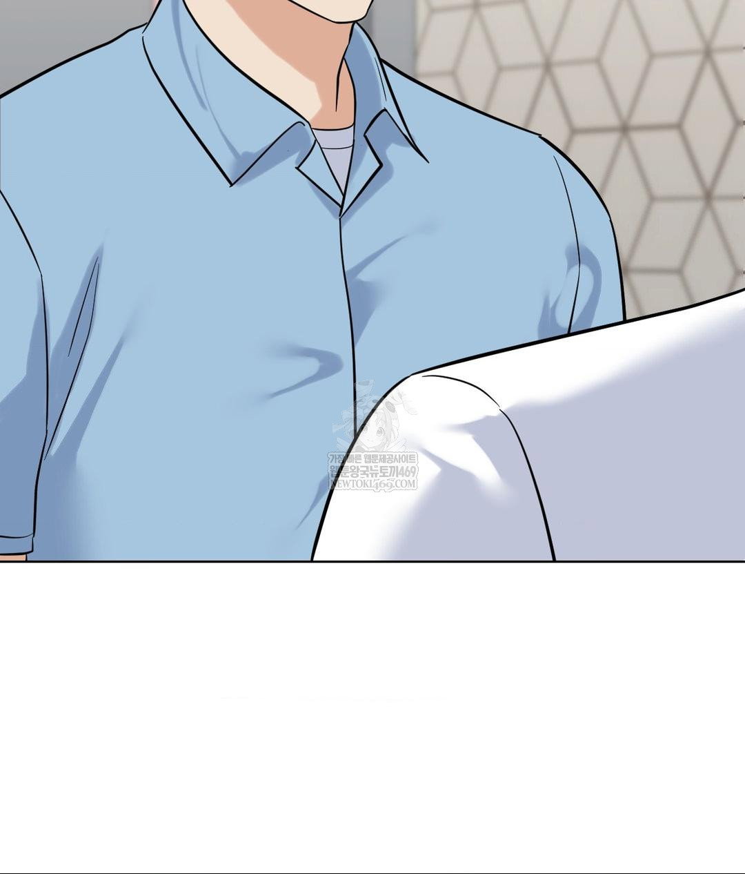 no-uploads-today-raw-chap-20-31