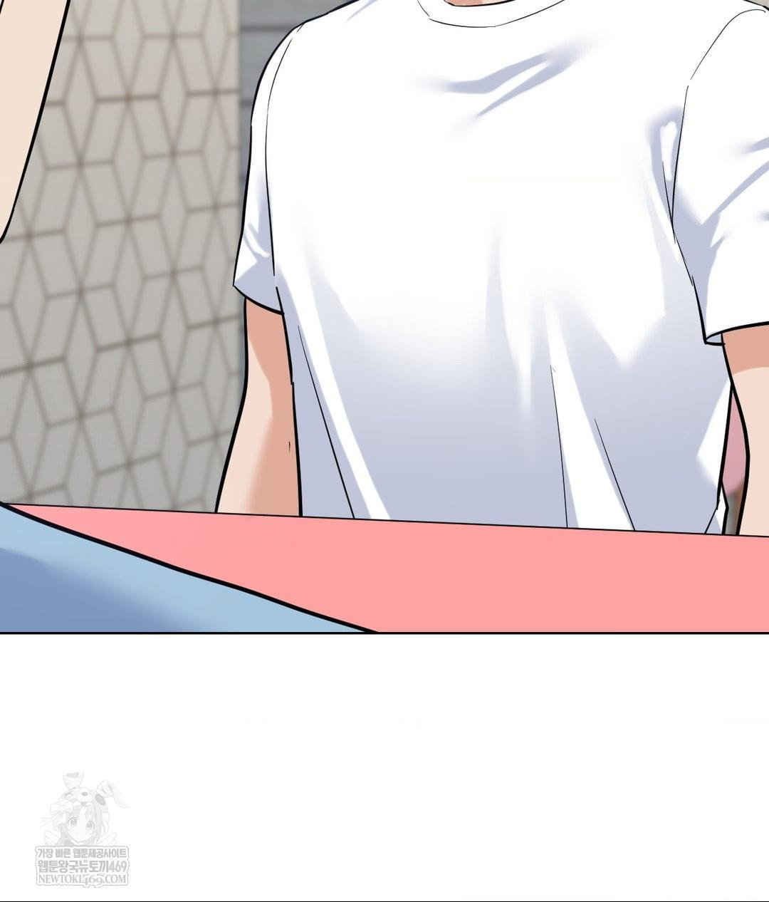 no-uploads-today-raw-chap-20-33