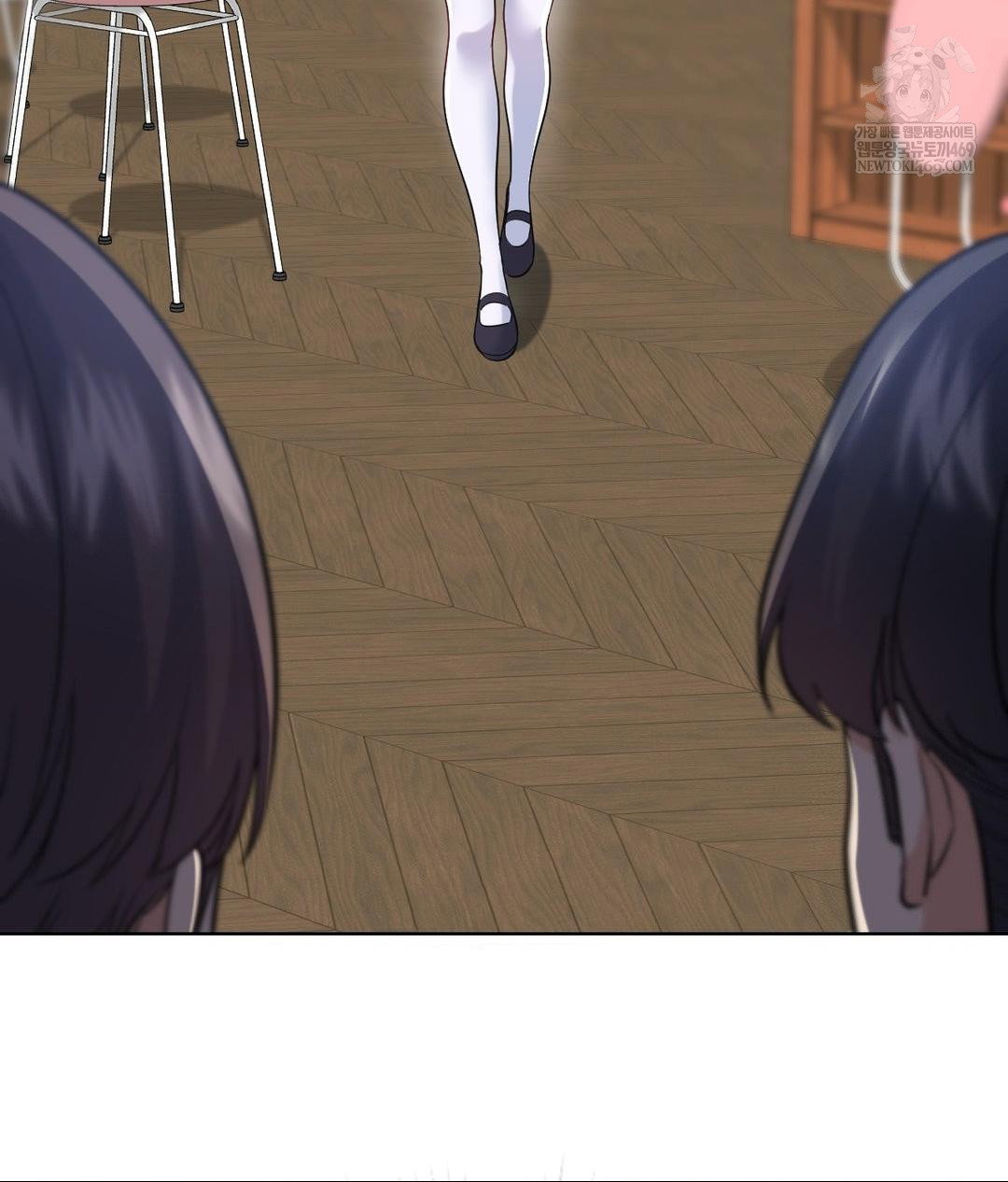 no-uploads-today-raw-chap-20-35