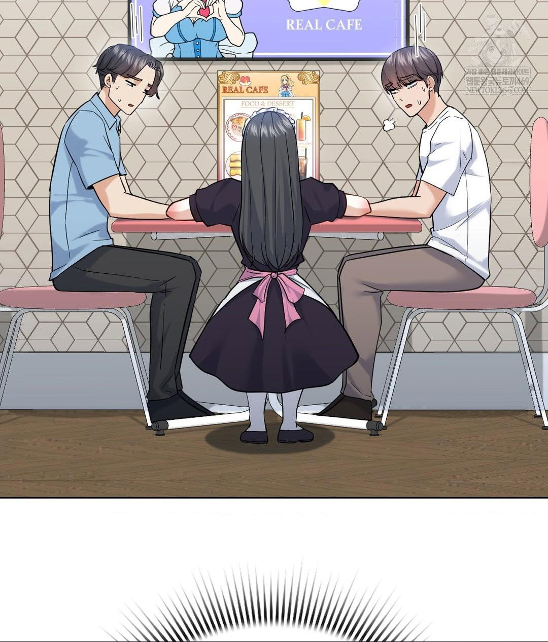 no-uploads-today-raw-chap-20-46