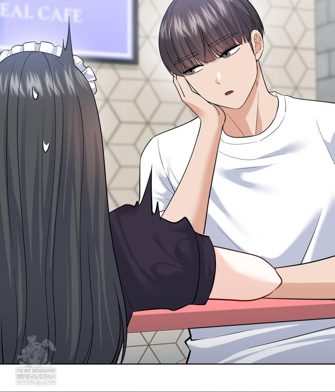 no-uploads-today-raw-chap-20-49