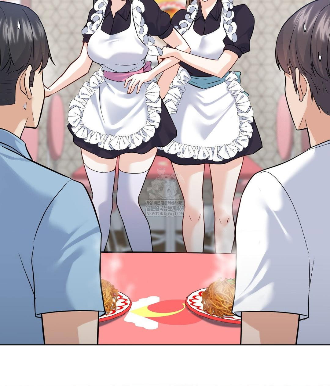 no-uploads-today-raw-chap-20-56