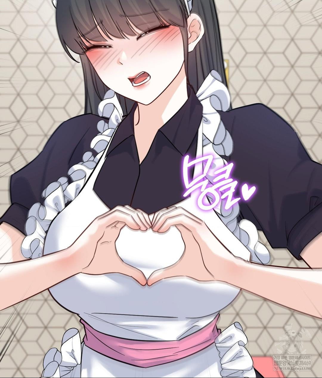 no-uploads-today-raw-chap-20-65