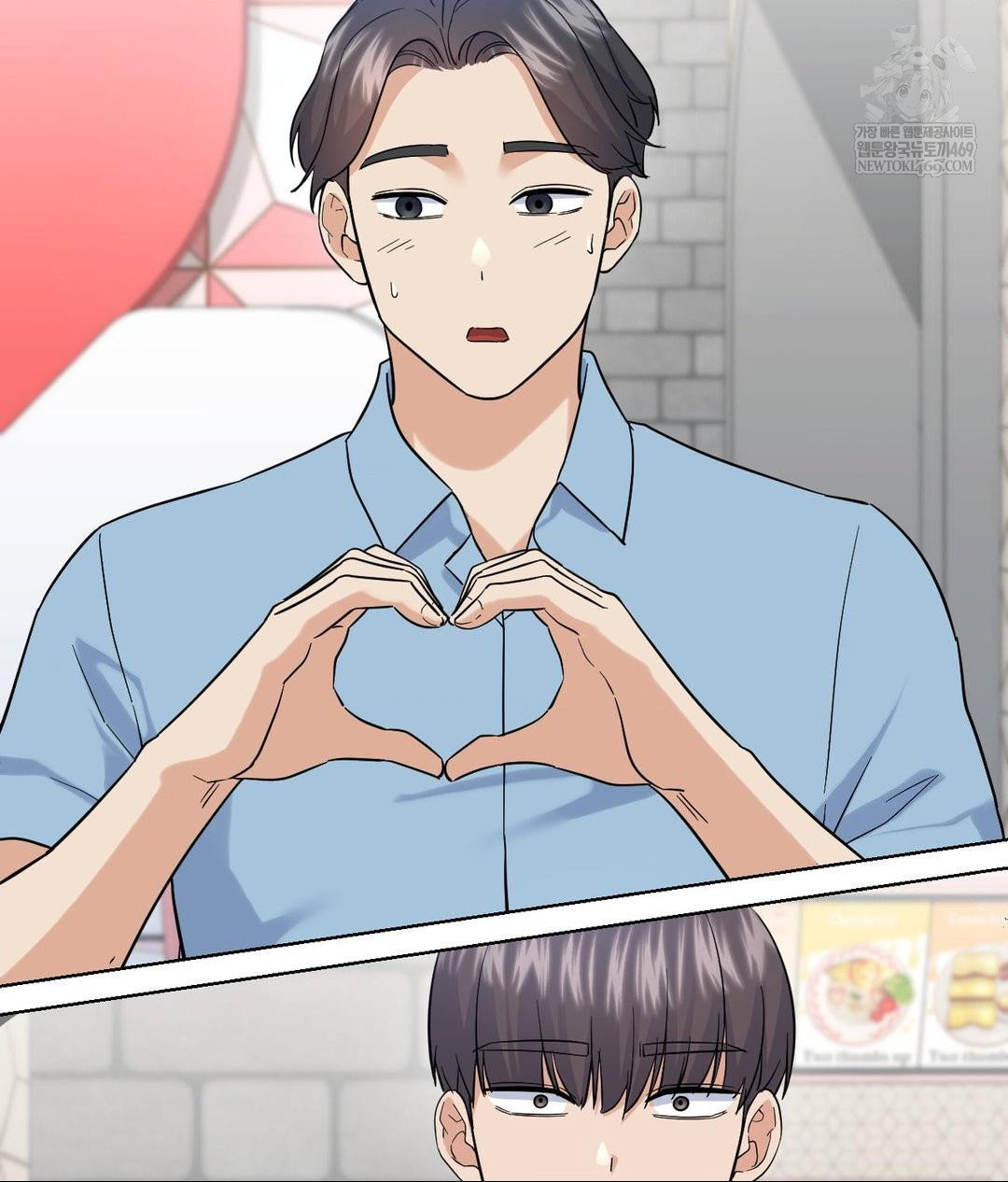 no-uploads-today-raw-chap-20-67