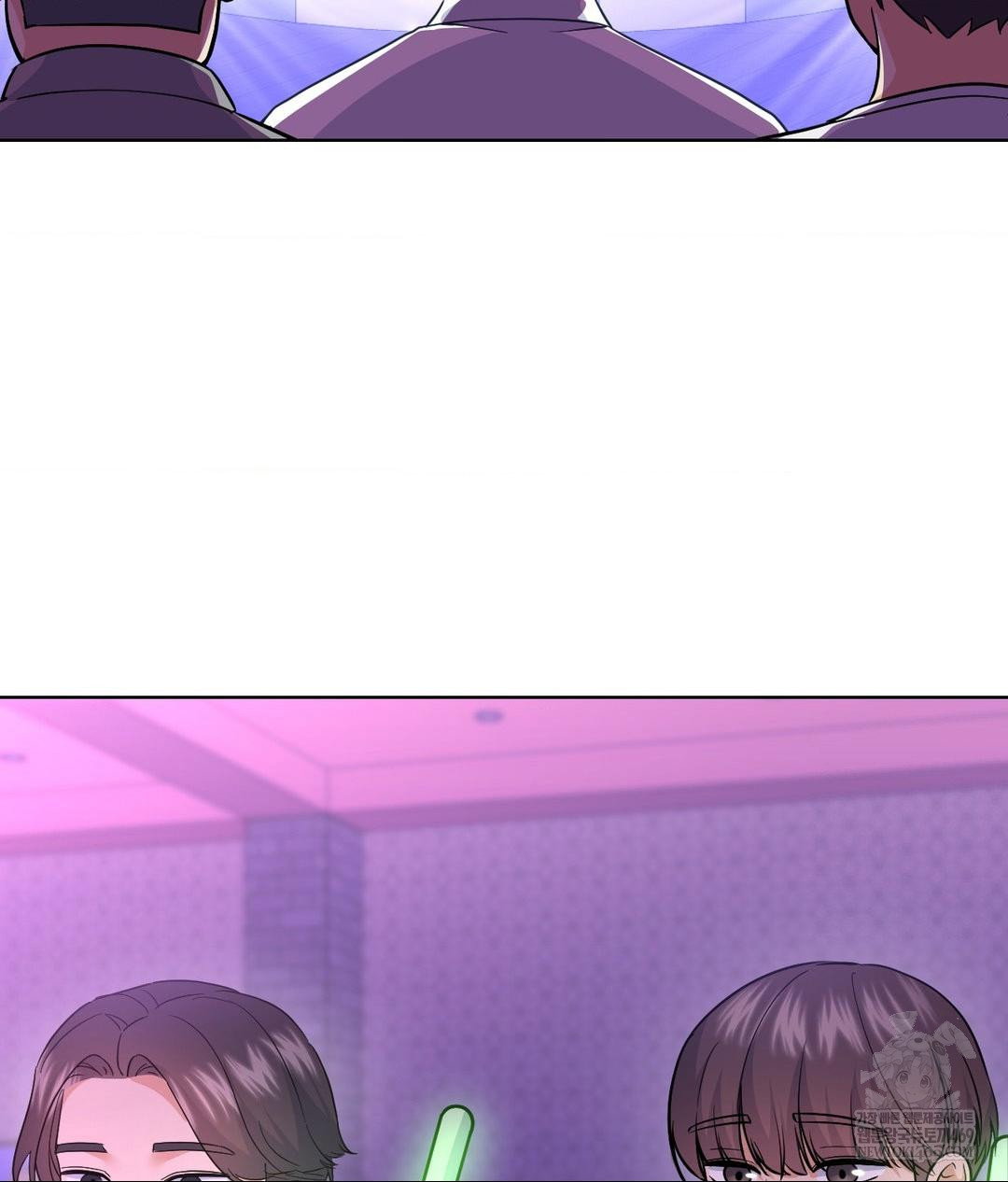 no-uploads-today-raw-chap-20-76
