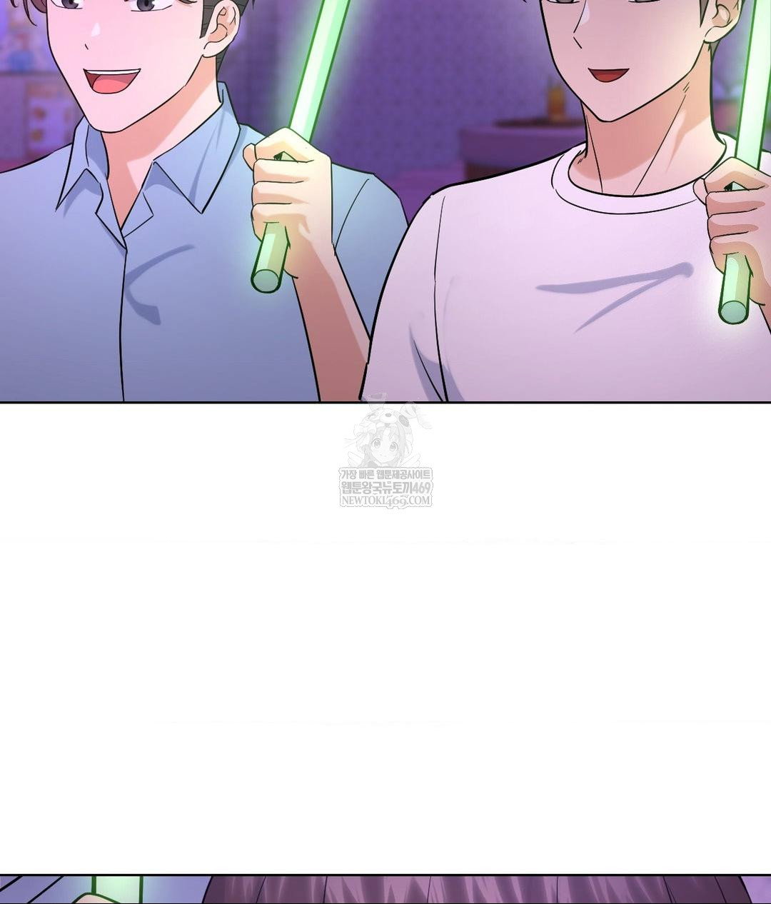 no-uploads-today-raw-chap-20-77