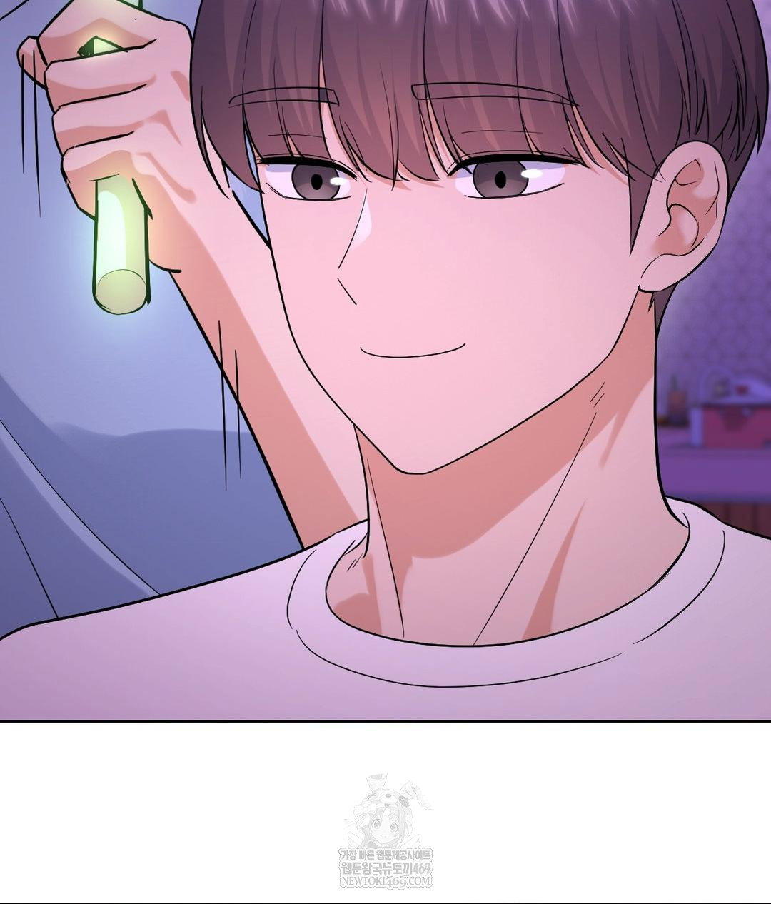 no-uploads-today-raw-chap-20-78