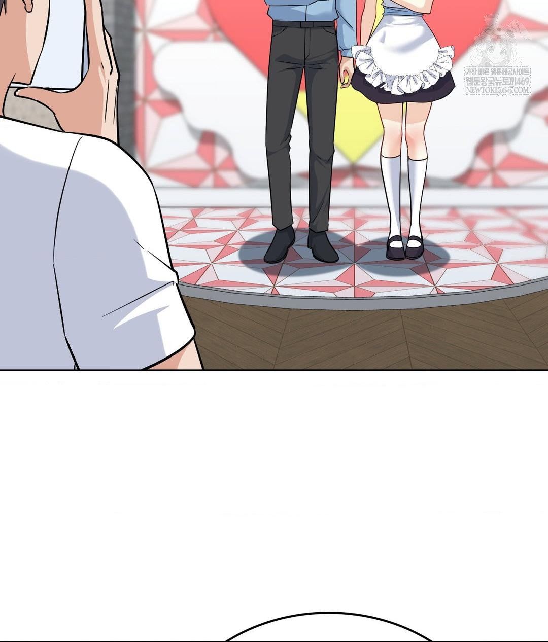 no-uploads-today-raw-chap-20-82
