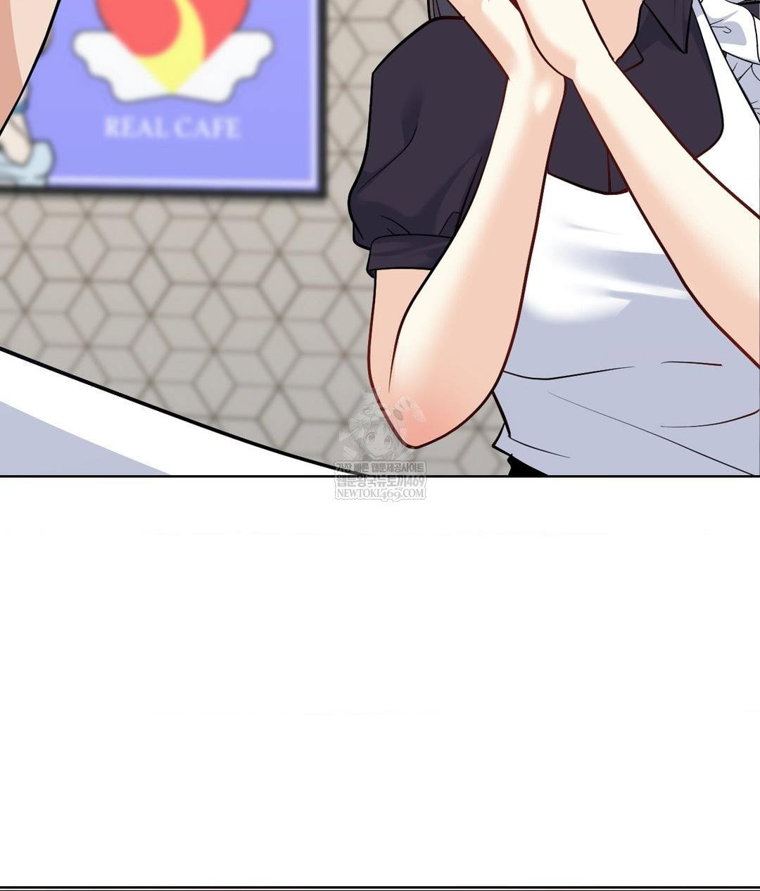 no-uploads-today-raw-chap-20-84
