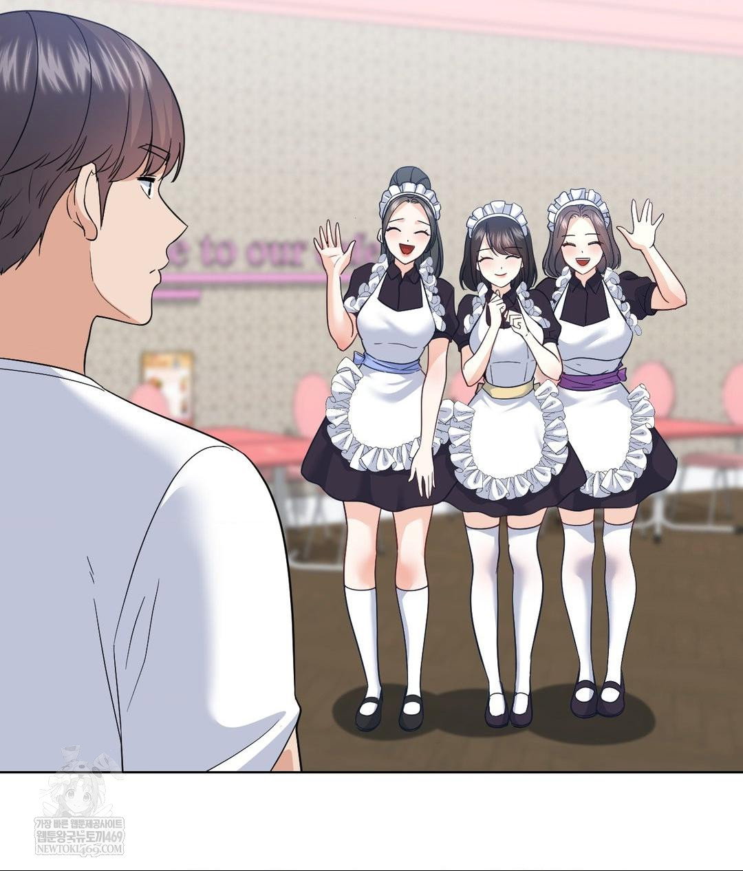 no-uploads-today-raw-chap-20-85