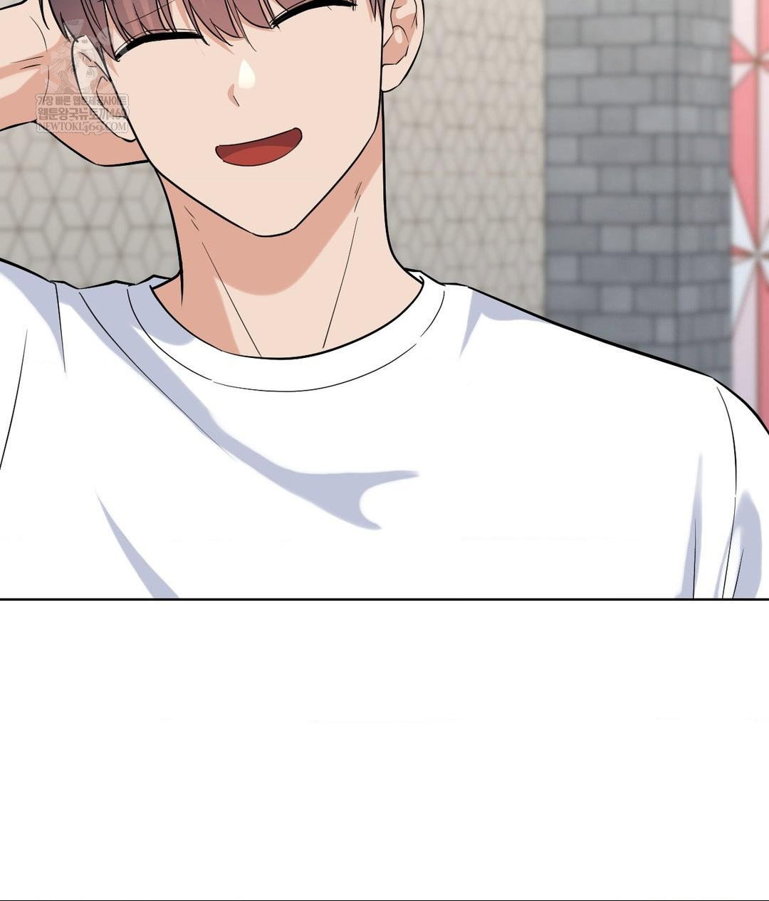 no-uploads-today-raw-chap-20-87