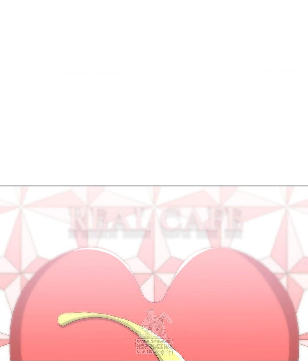 no-uploads-today-raw-chap-20-88