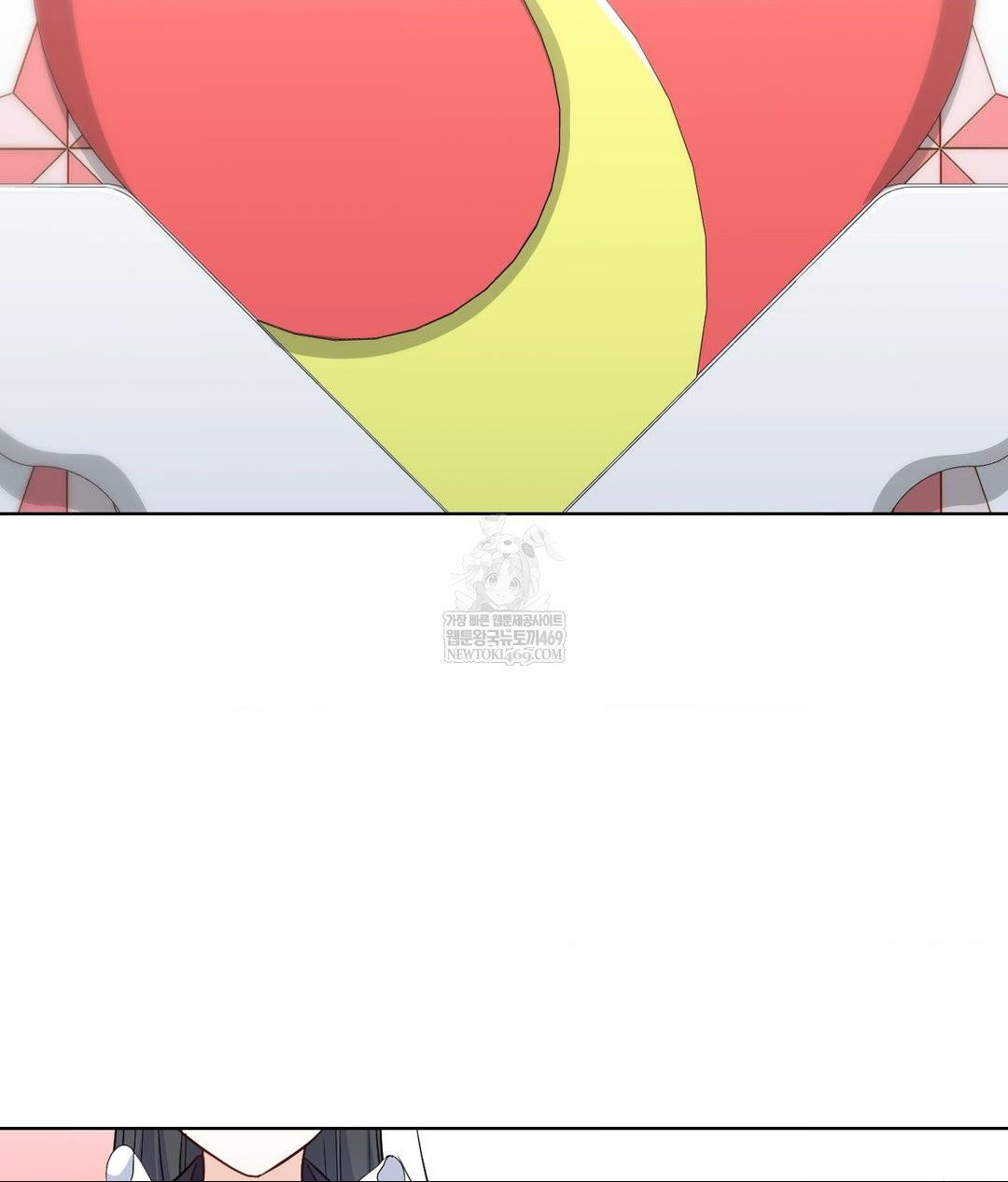 no-uploads-today-raw-chap-20-89