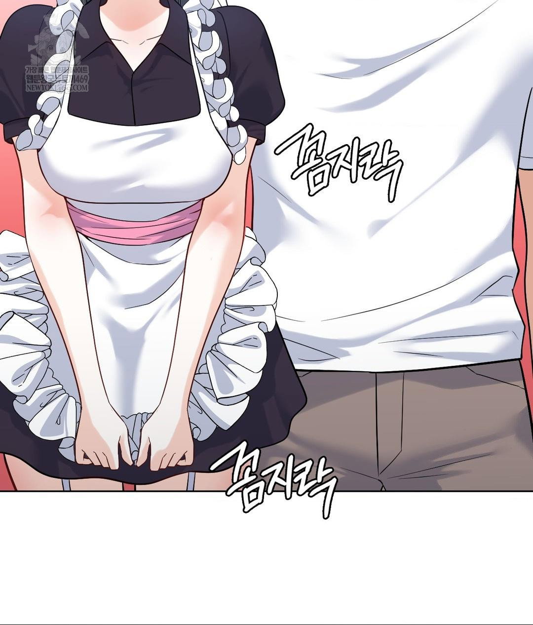 no-uploads-today-raw-chap-20-90