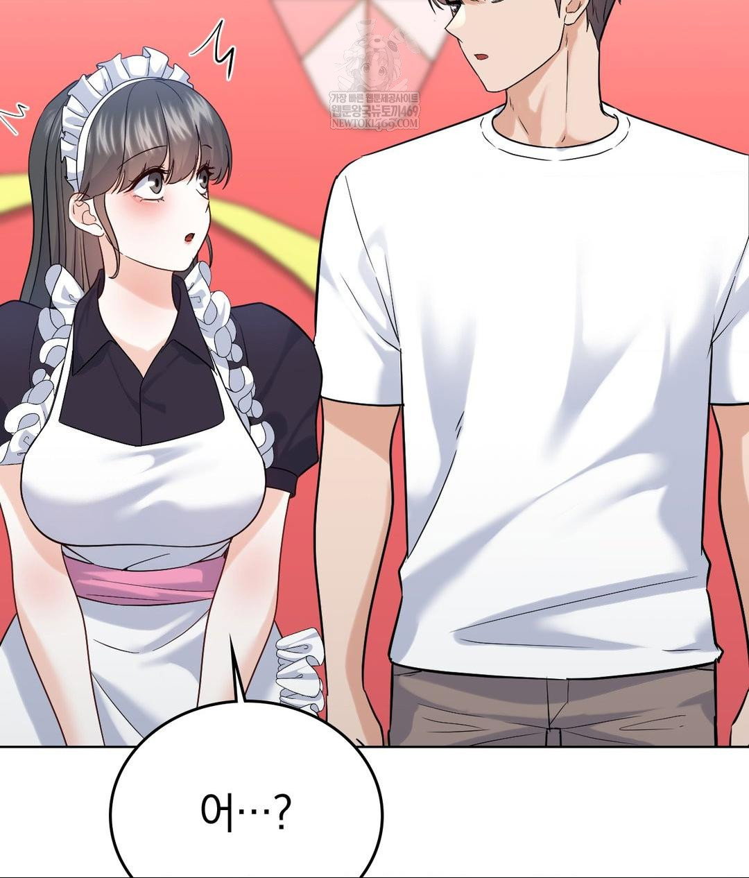 no-uploads-today-raw-chap-20-94