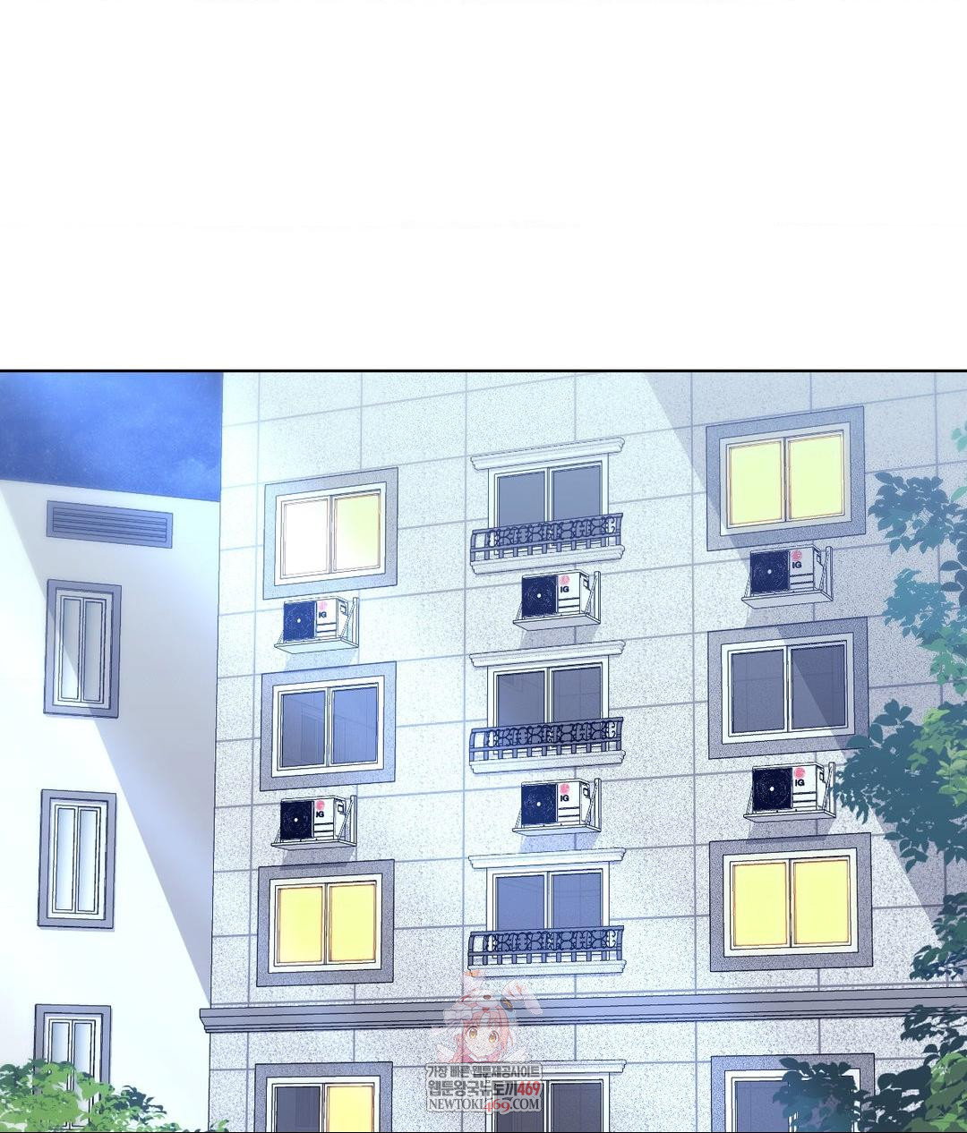 no-uploads-today-raw-chap-21-0