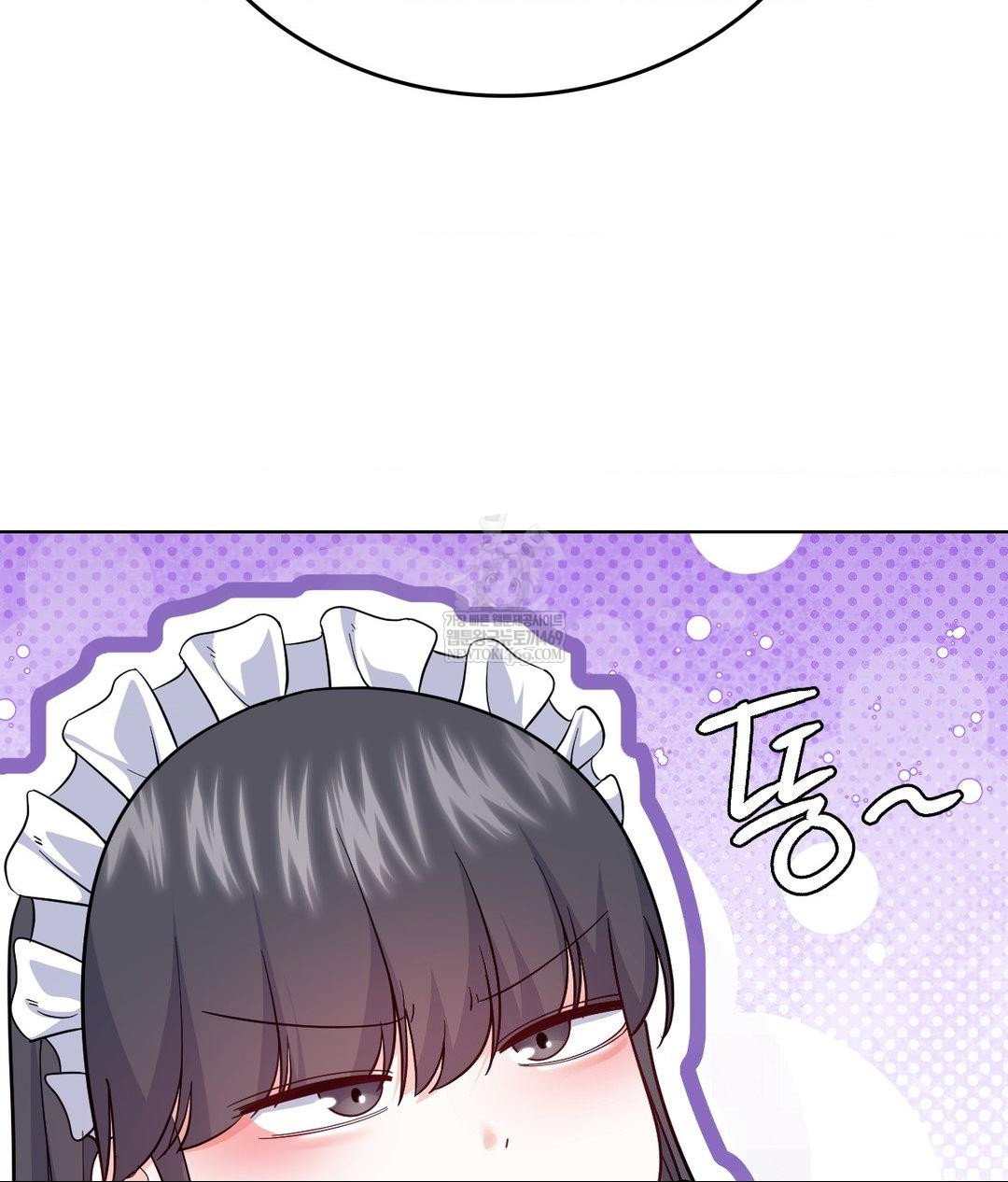 no-uploads-today-raw-chap-21-104
