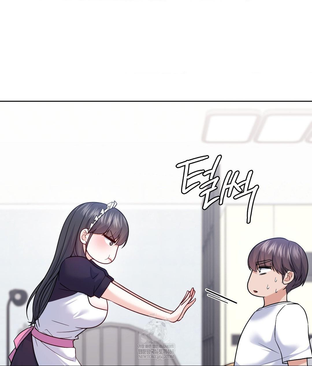 no-uploads-today-raw-chap-21-106
