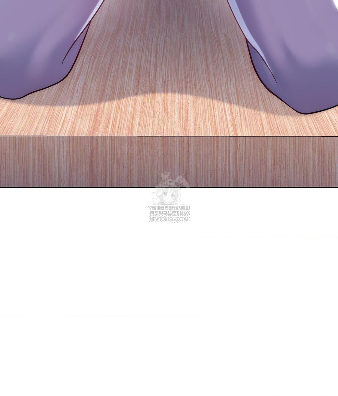 no-uploads-today-raw-chap-21-114