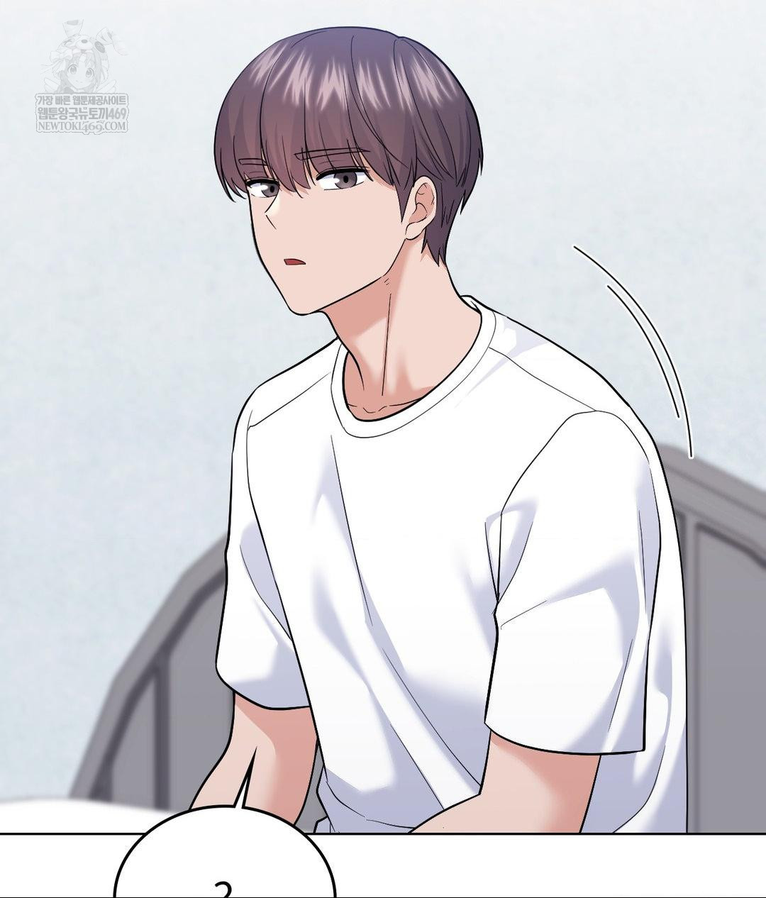 no-uploads-today-raw-chap-21-11