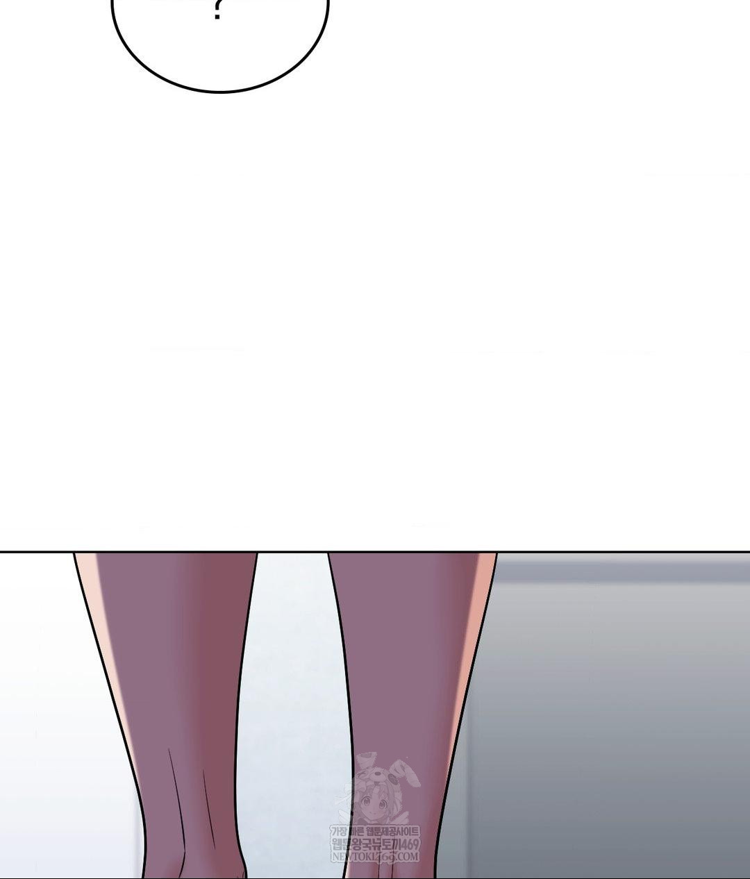 no-uploads-today-raw-chap-21-12