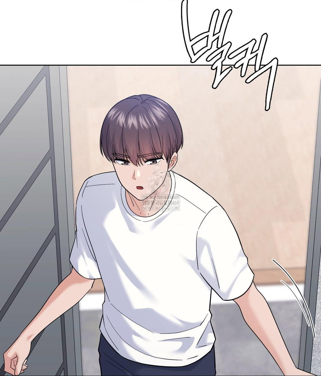 no-uploads-today-raw-chap-21-14