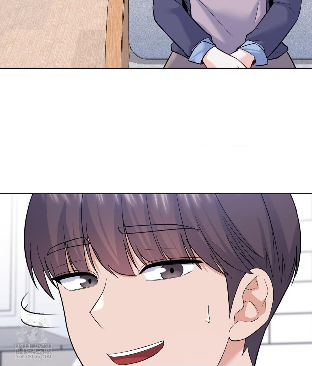 no-uploads-today-raw-chap-21-23