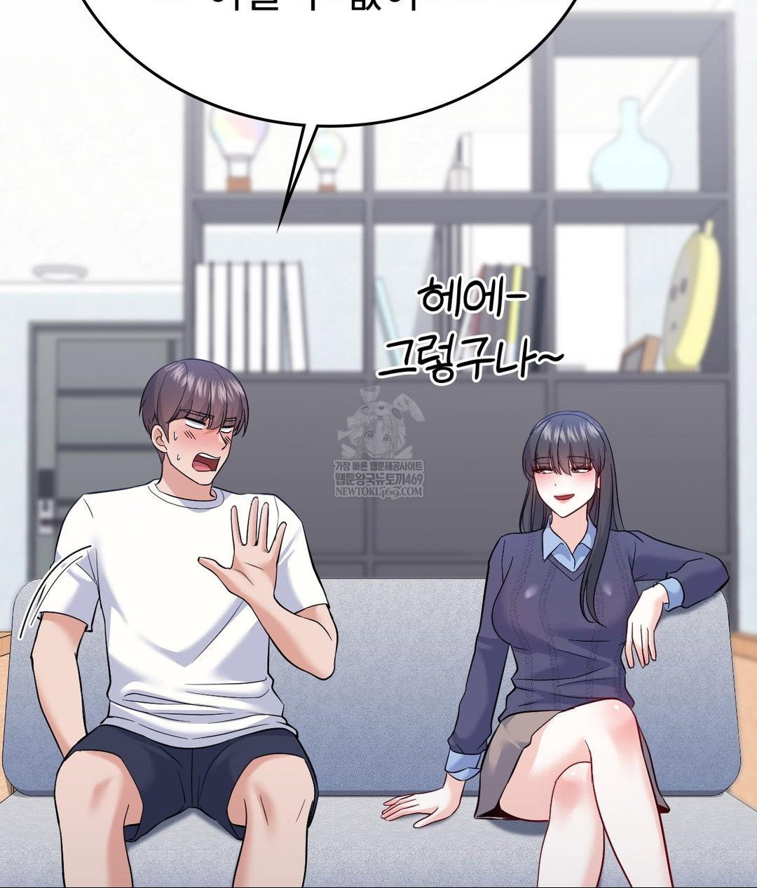 no-uploads-today-raw-chap-21-32