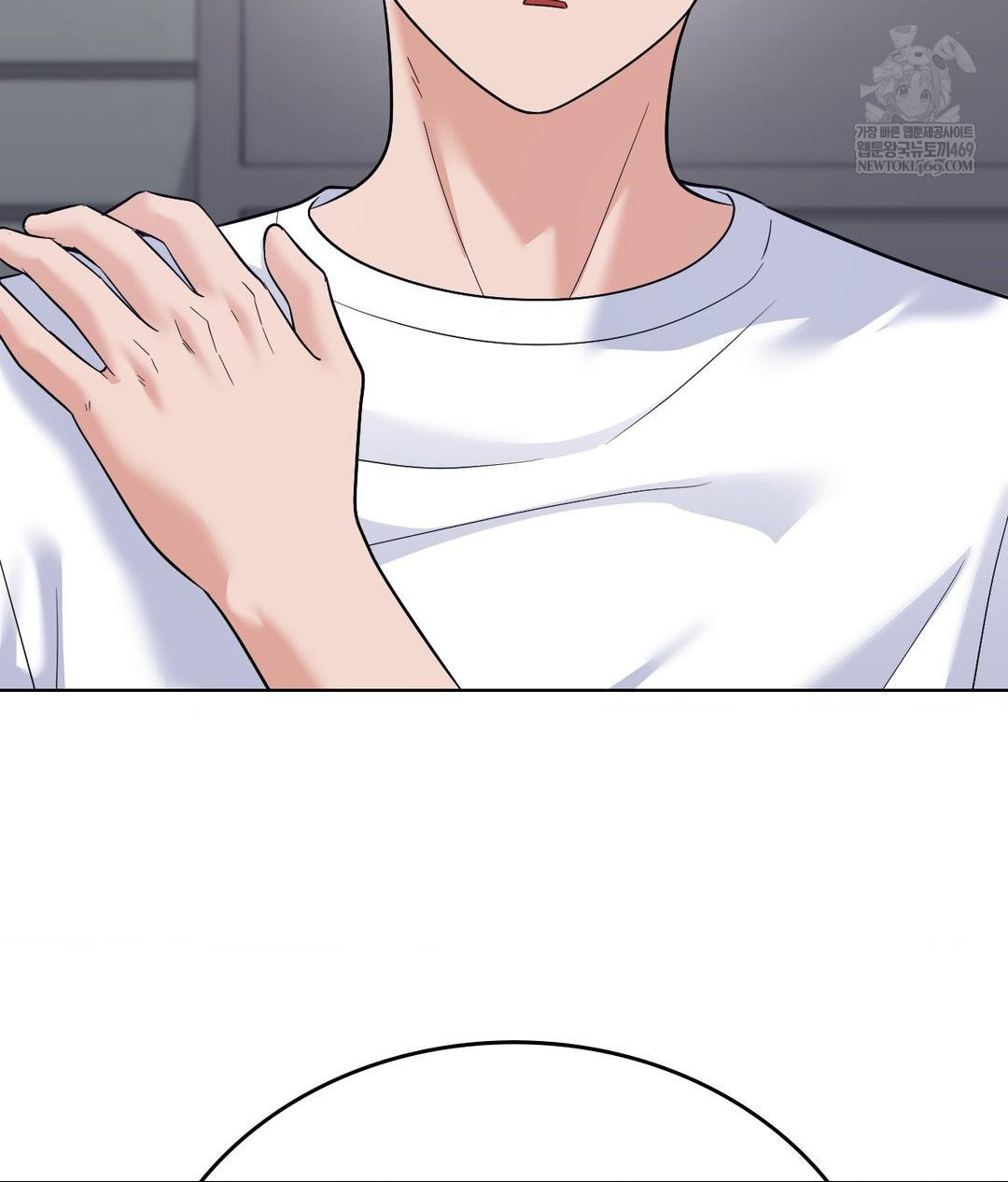 no-uploads-today-raw-chap-21-50