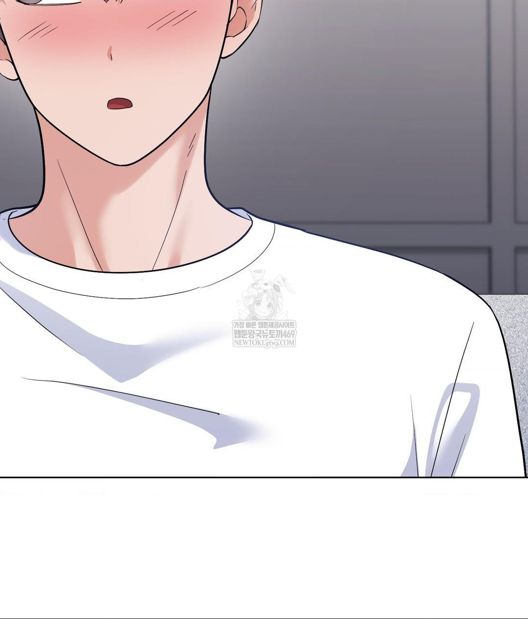 no-uploads-today-raw-chap-21-56