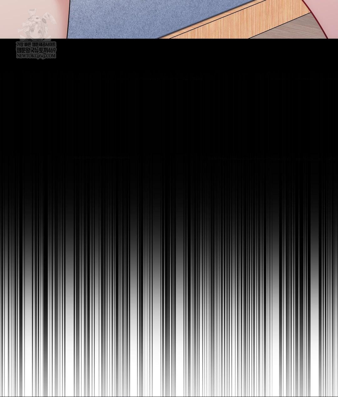 no-uploads-today-raw-chap-21-61